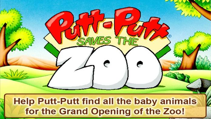 Putt-Putt Saves The Zoo游戏截图