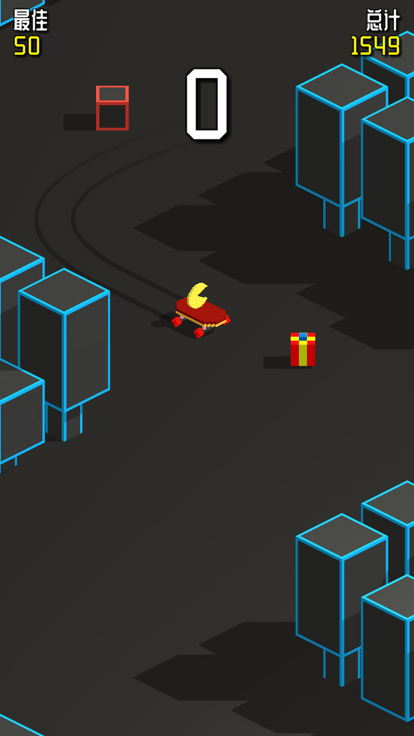 划雪大冒险游戏截图