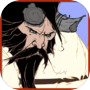 Banner Saga 2icon