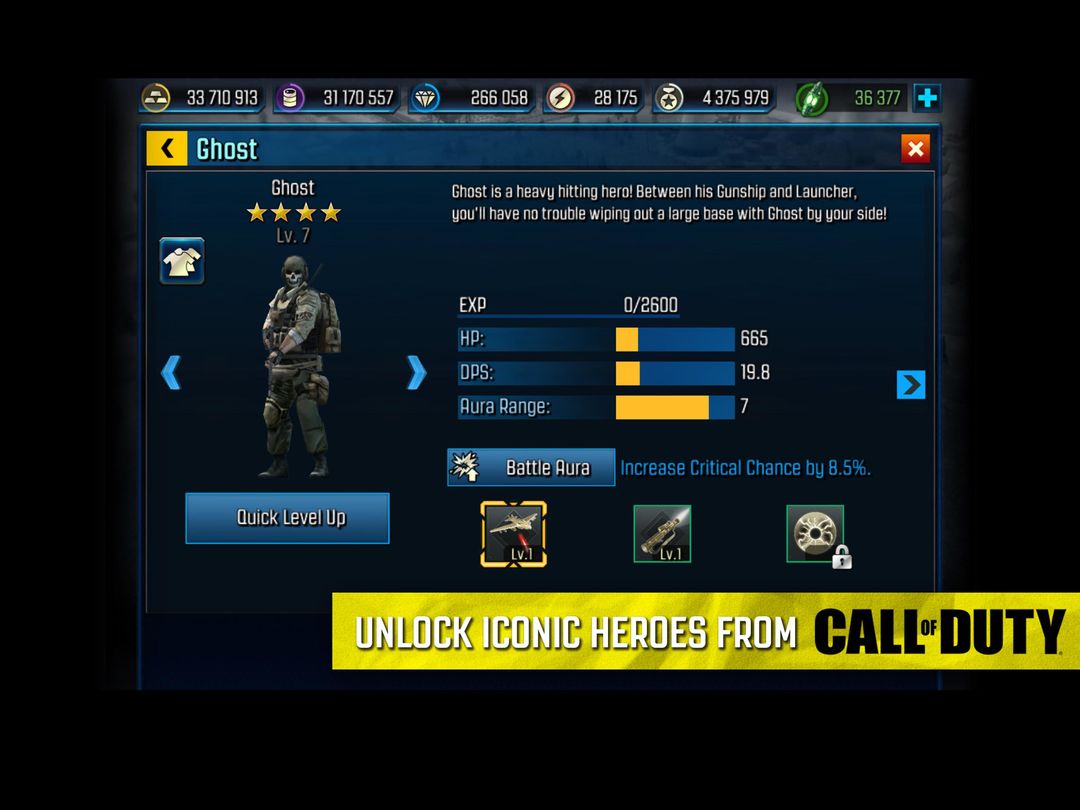 使命召唤:英雄游戏截图