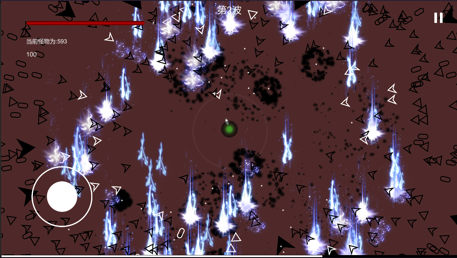 消灭图形游戏截图