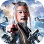 上古傳奇 - 劍神邱心志  一劍開天門icon