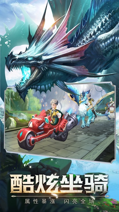 神魔幻想-二次元魔幻角色扮演手游游戏截图