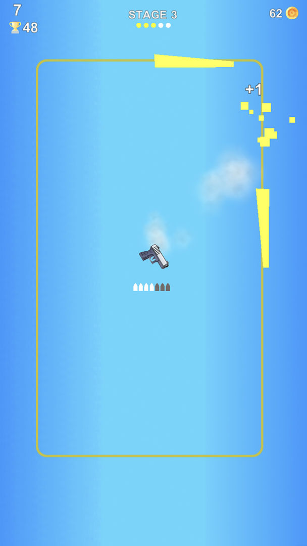 神枪手 - Spinny Gun 游戏截图