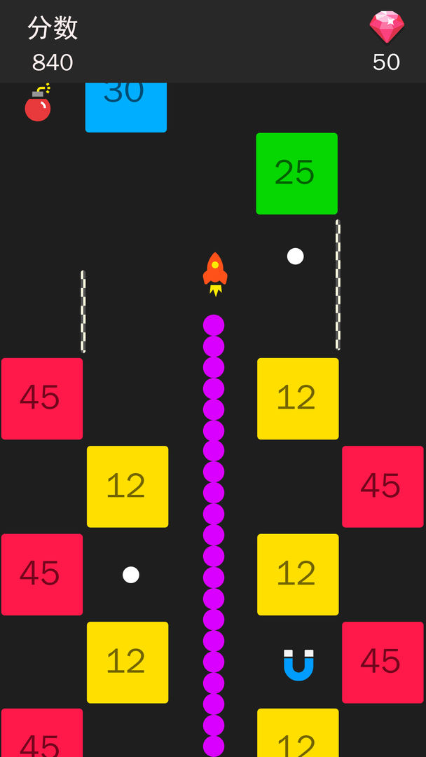 蛇蛇向前冲游戏截图