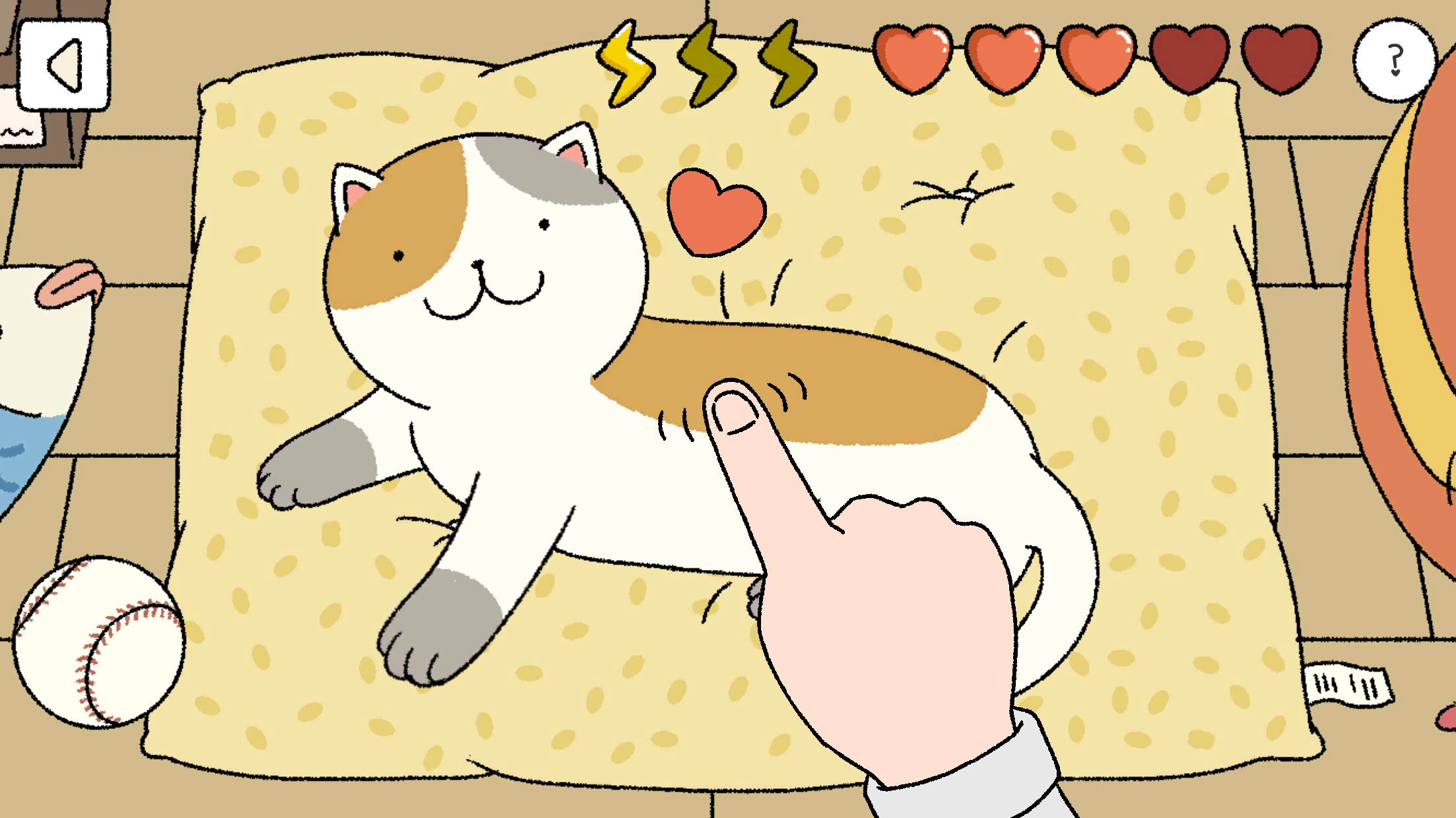 萌宅物语游戏截图