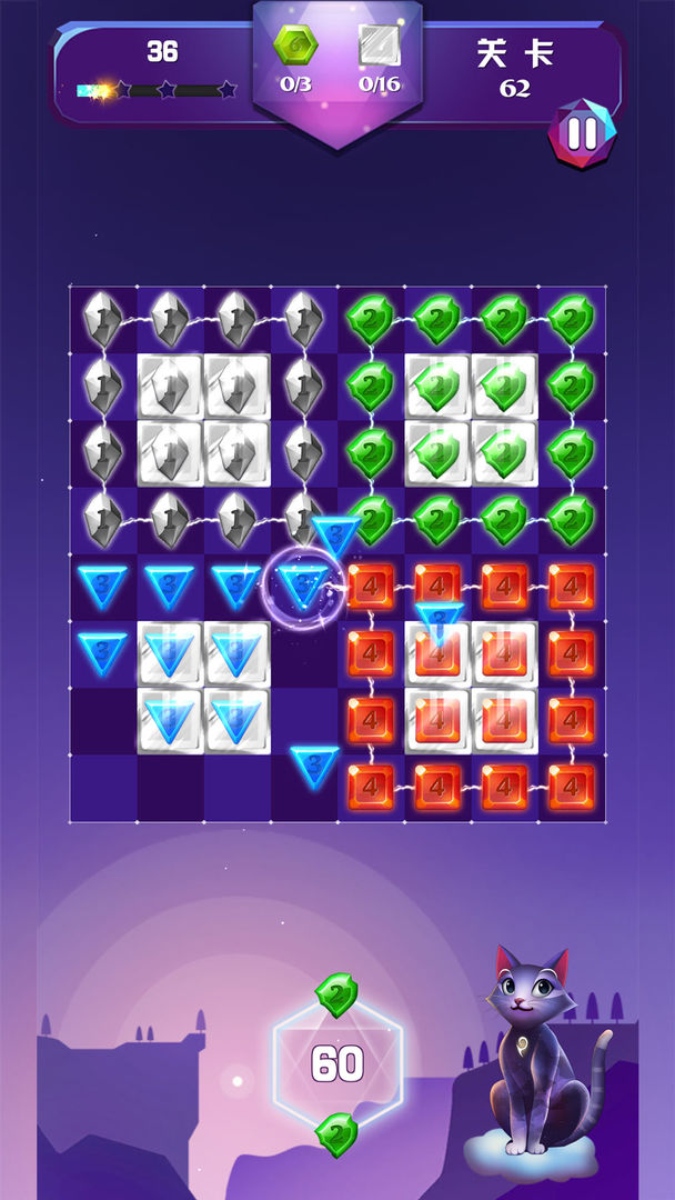 猫咪宝石消消乐游戏截图