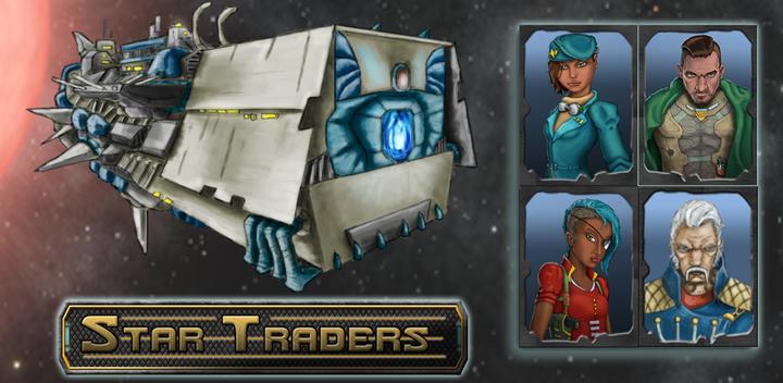 Star Traders RPG游戏截图