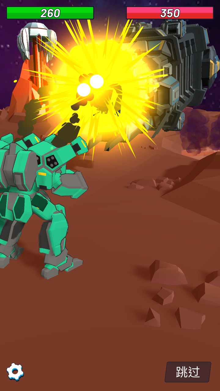 造机甲我贼溜游戏截图