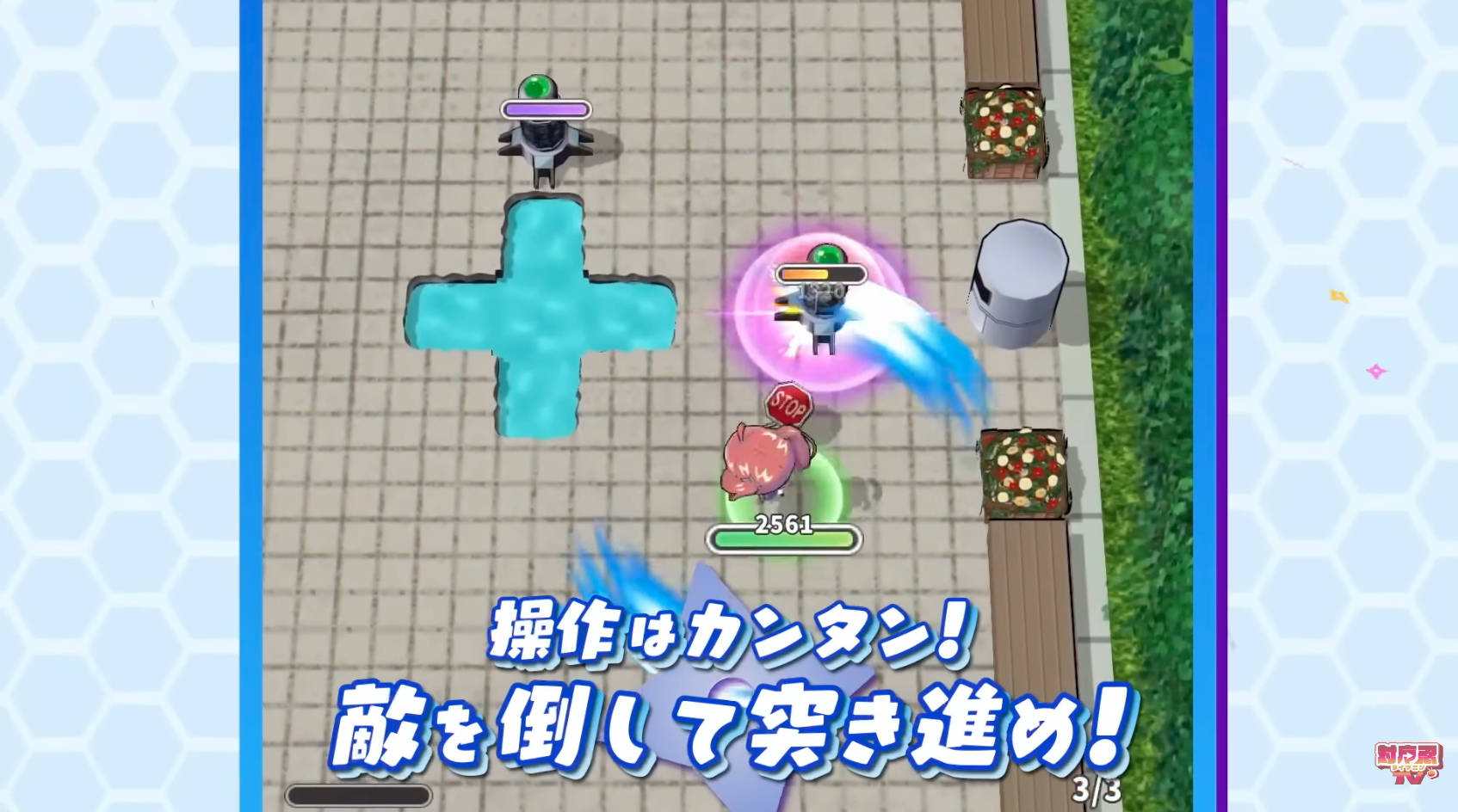 对魔忍GOGO！游戏截图