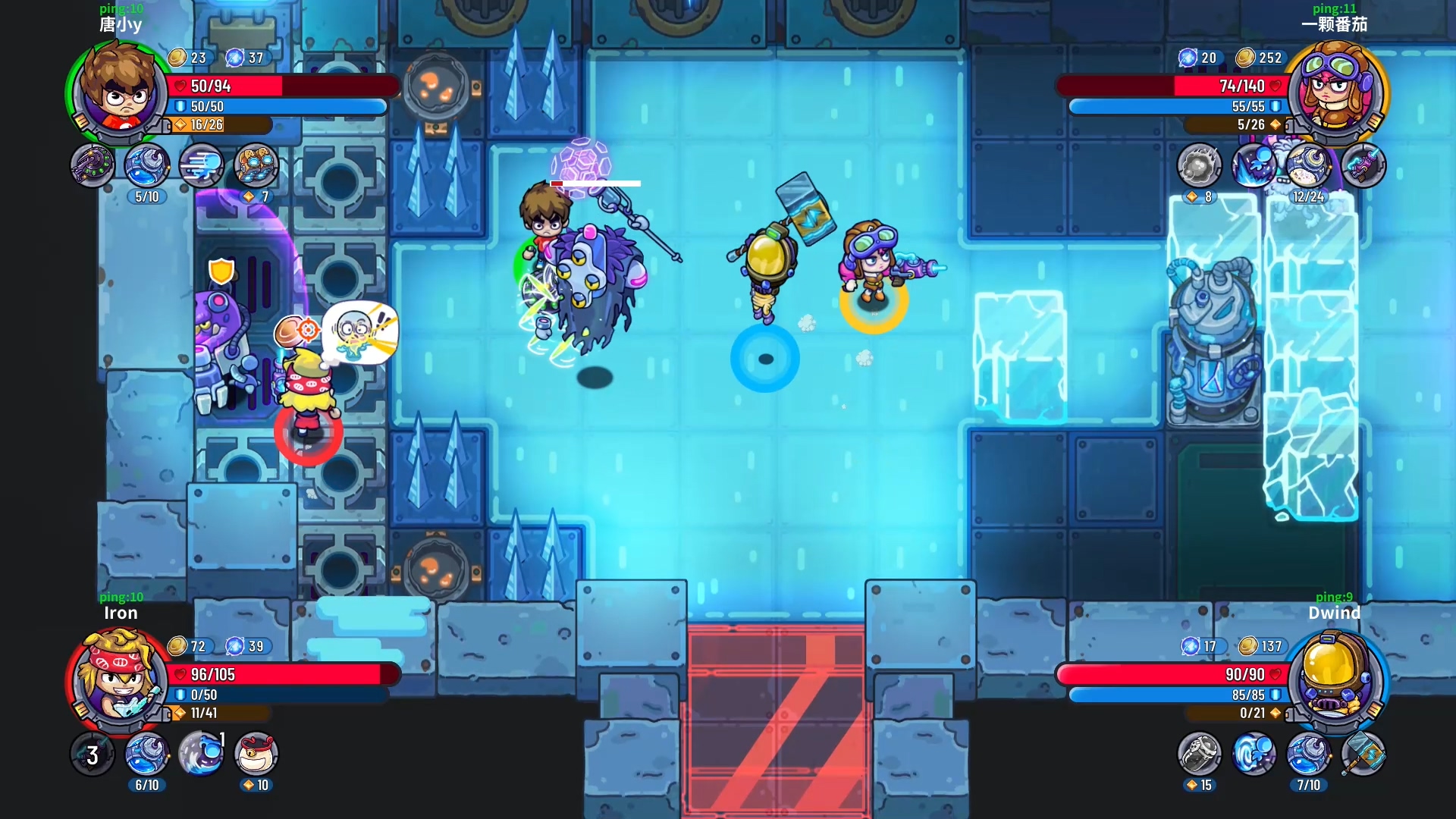 元能失控游戏截图