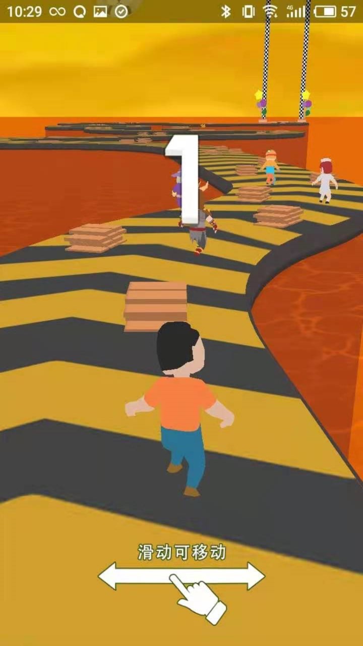 全民搬砖游戏截图