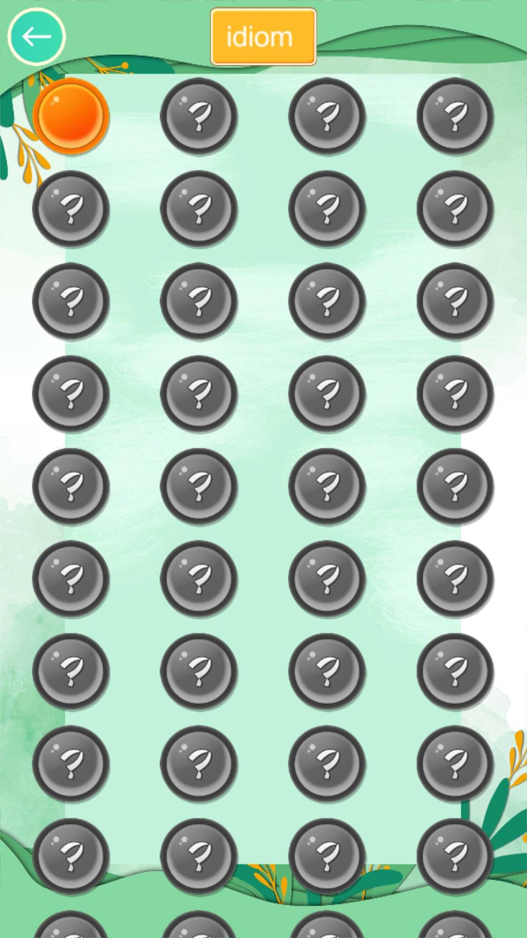 Idiom Master游戏截图