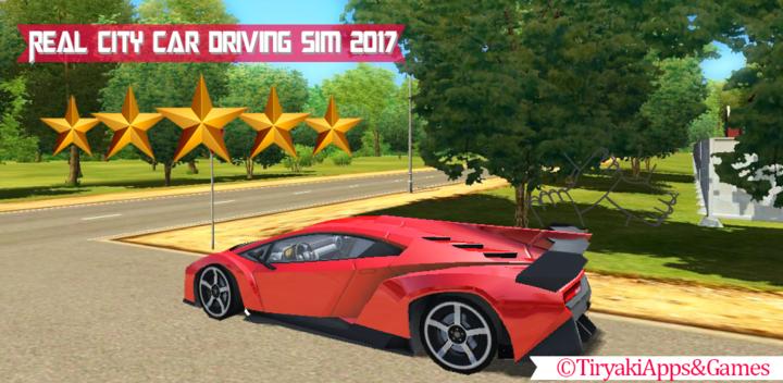 真实 市 汽车 主动 模拟器 2019年游戏截图