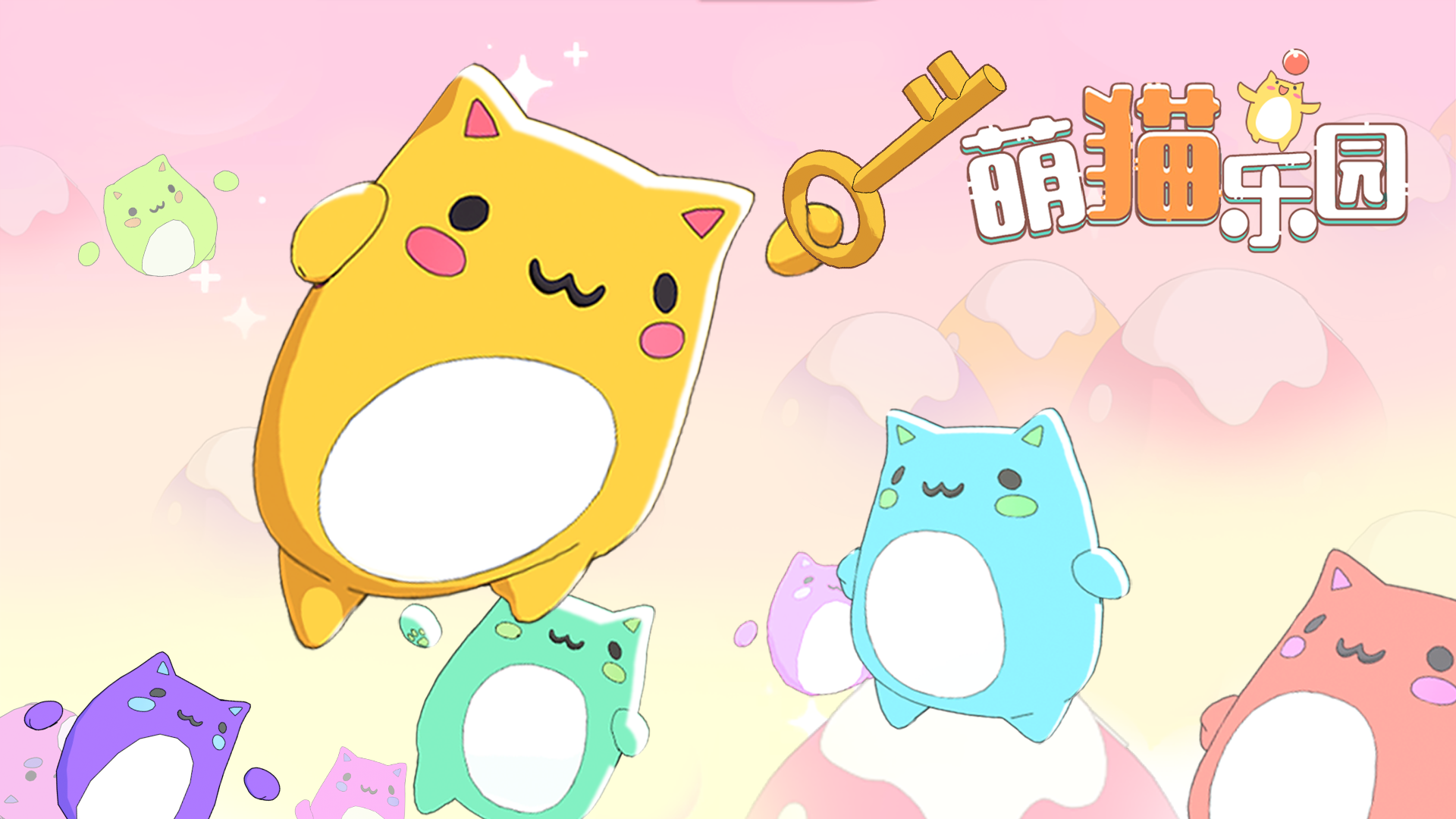 萌猫 7e130cdfc82306082de0df7c0f90a5