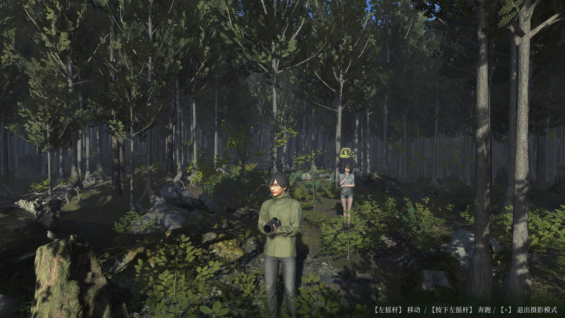 树海迷宫游戏截图