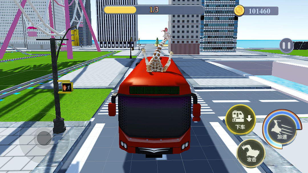 沙雕鹿融合模拟游戏截图