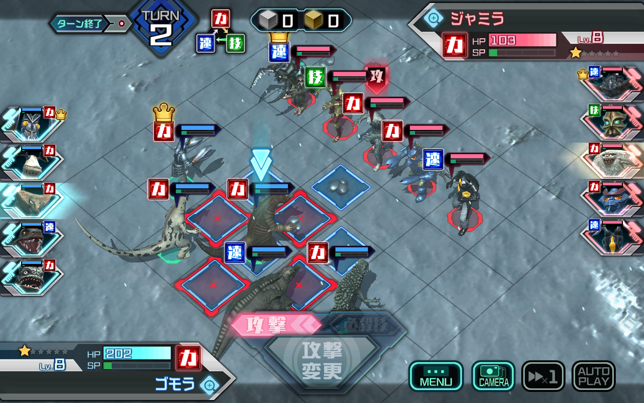 奥特怪兽 决斗驯兽师游戏截图