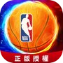 王者NBA®icon