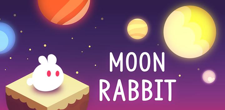 MoonRabbit游戏截图