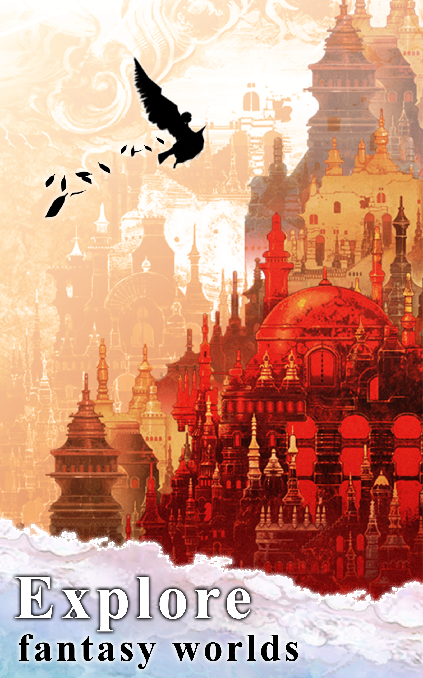 天鹅之歌：绝唱游戏截图