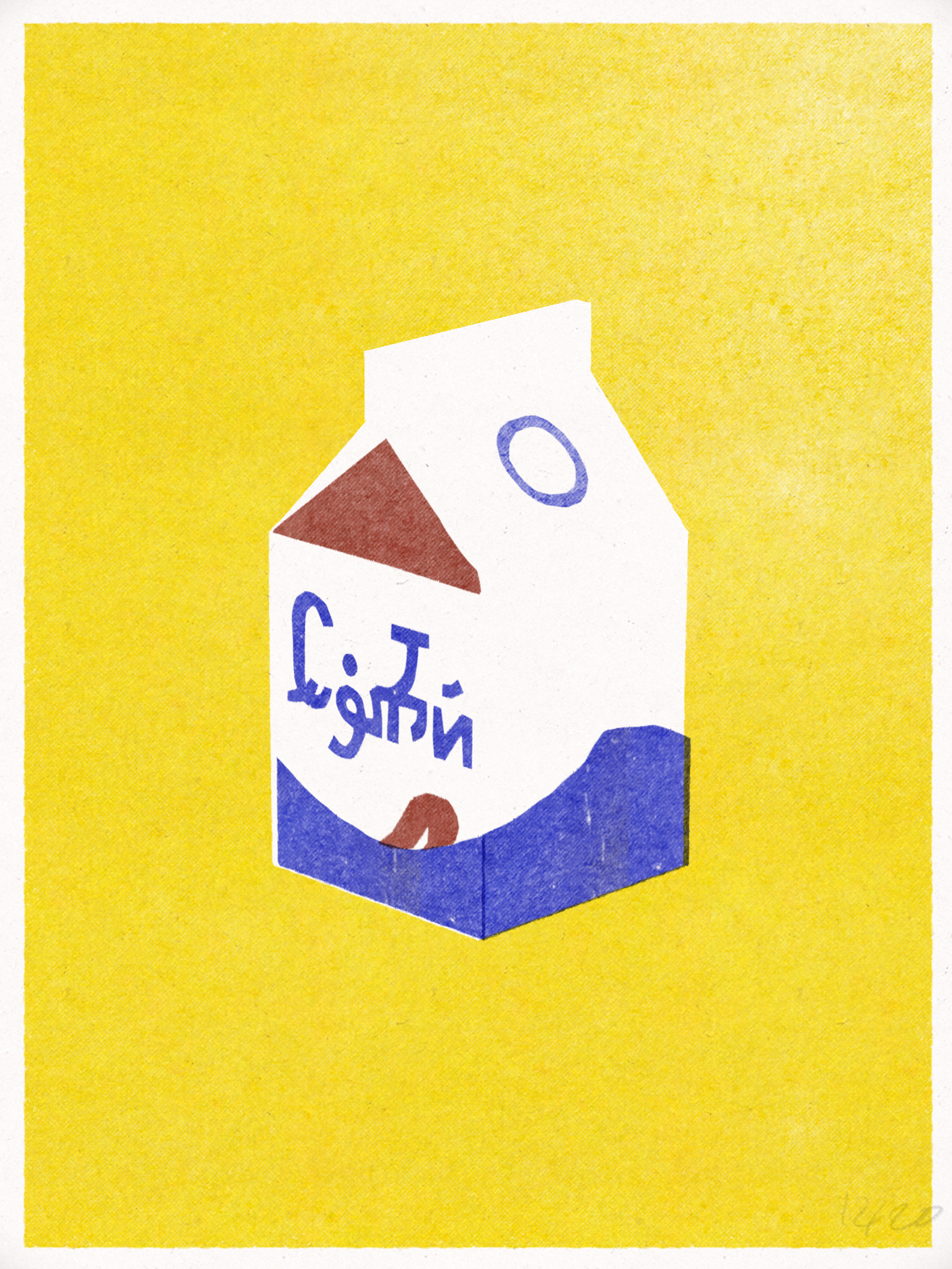 Song of Bloom游戏截图