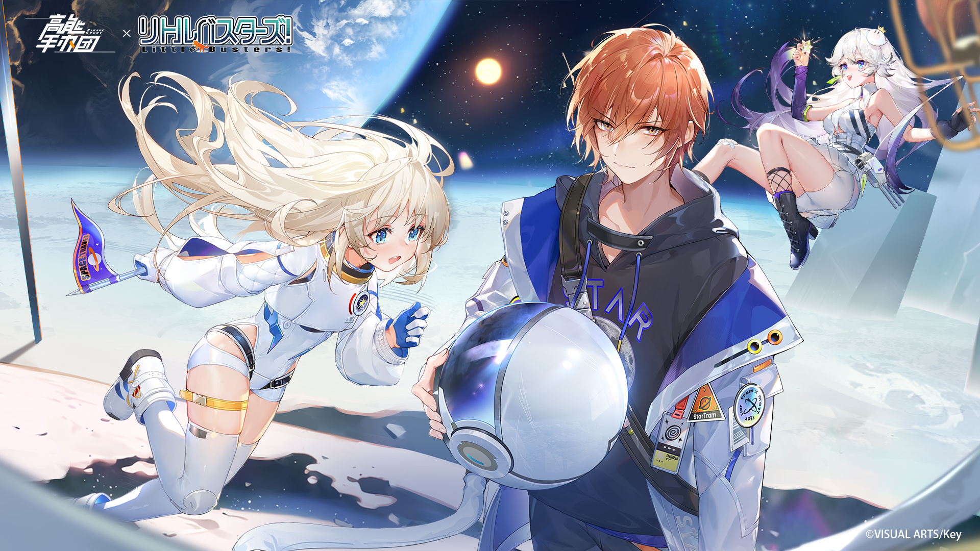 「Little Busters!联动」