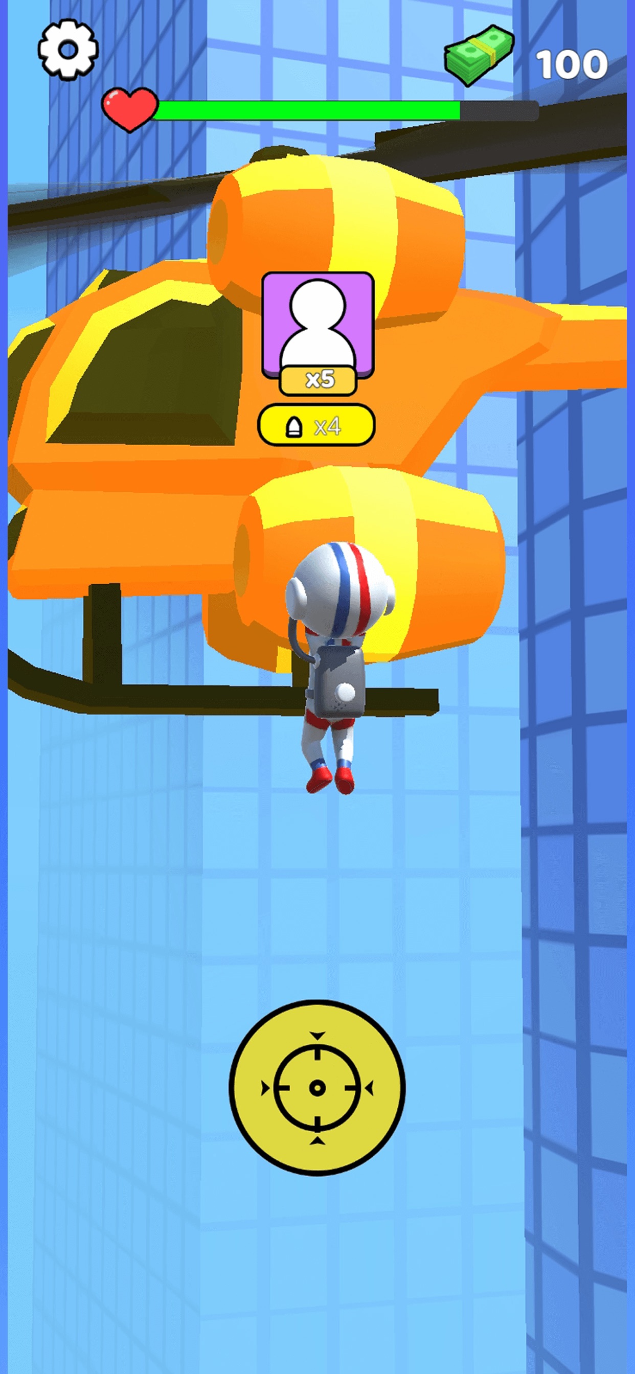 我是神枪手游戏截图