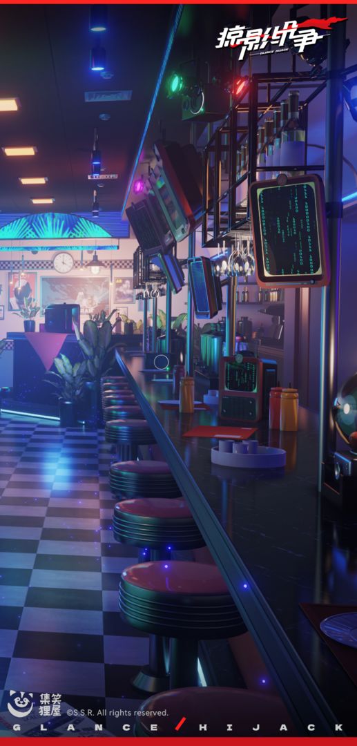 掠影纷争游戏截图