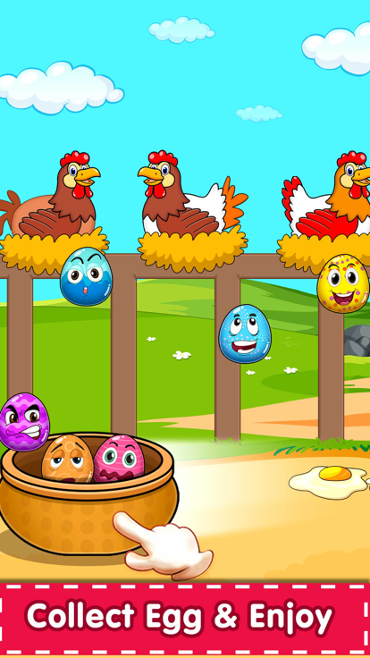 Baby Phones Games游戏截图