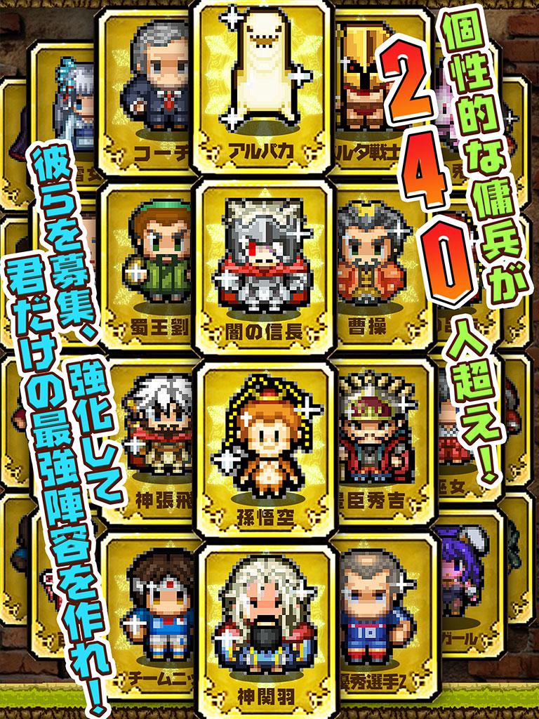 冒险与挖矿游戏截图