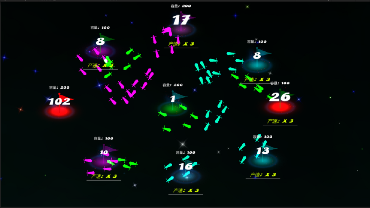 和平之战游戏截图