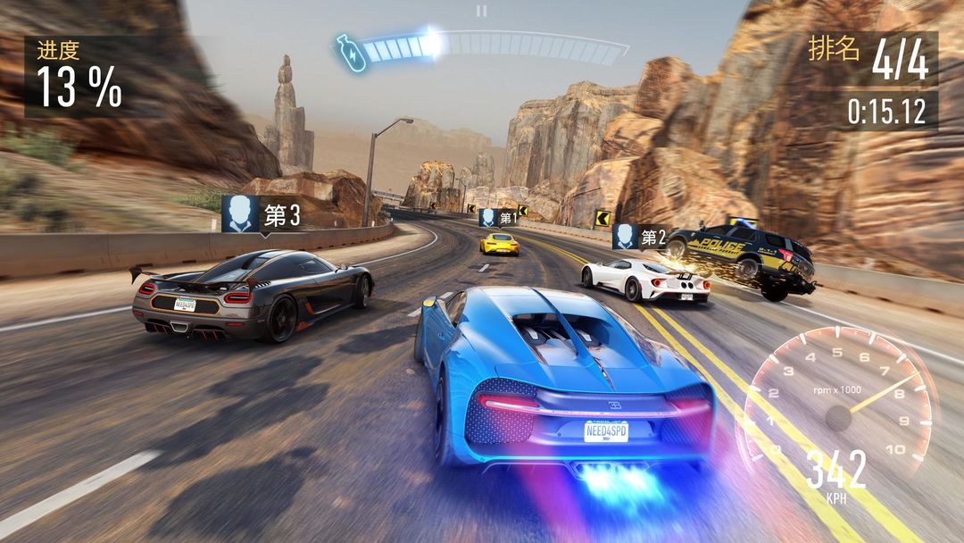NFS:无限制游戏截图