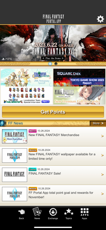 FINAL FANTASY PORTAL APP游戏截图