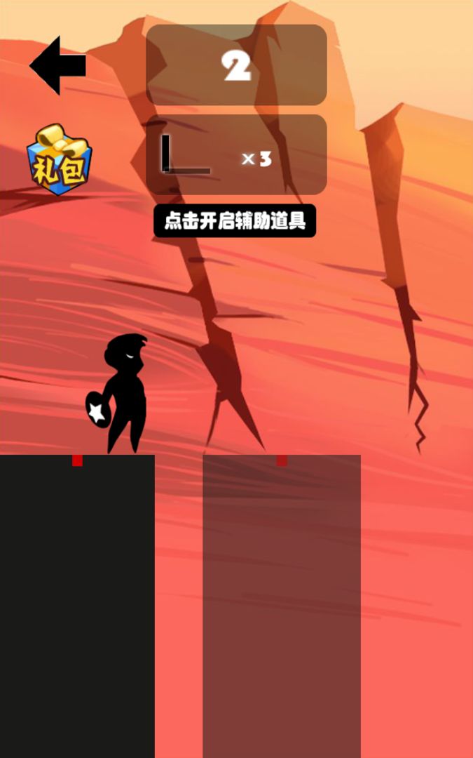 棍子英雄联盟游戏截图