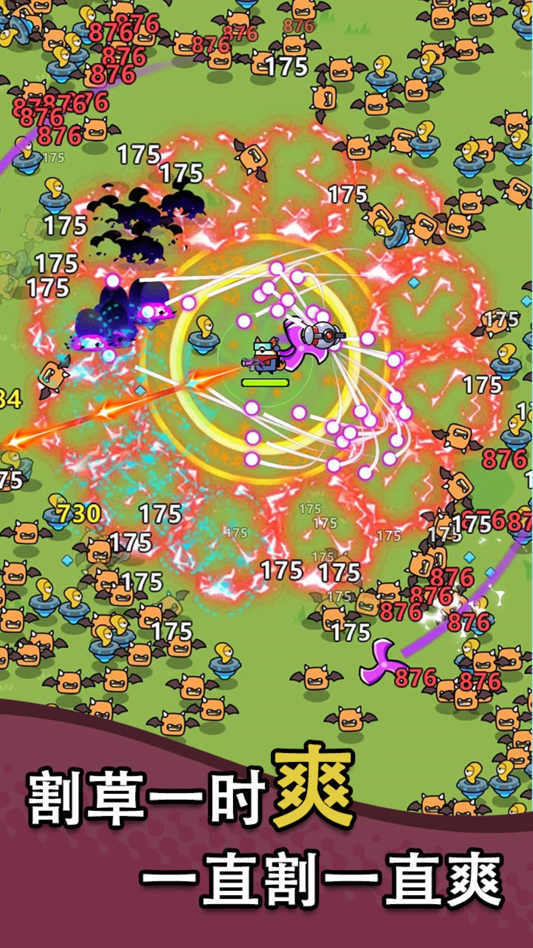 萌犬特攻游戏截图