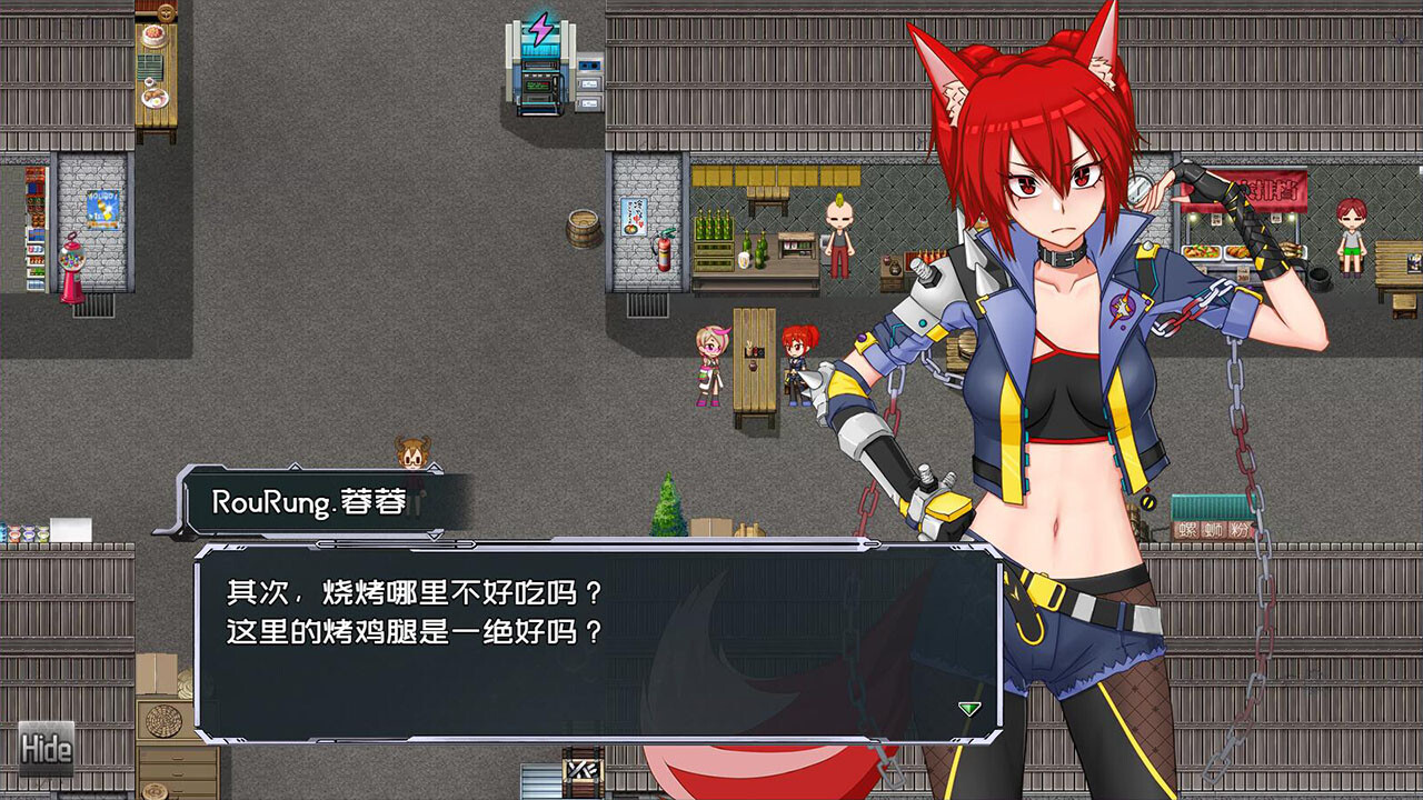 黑巢姐妹游戏截图