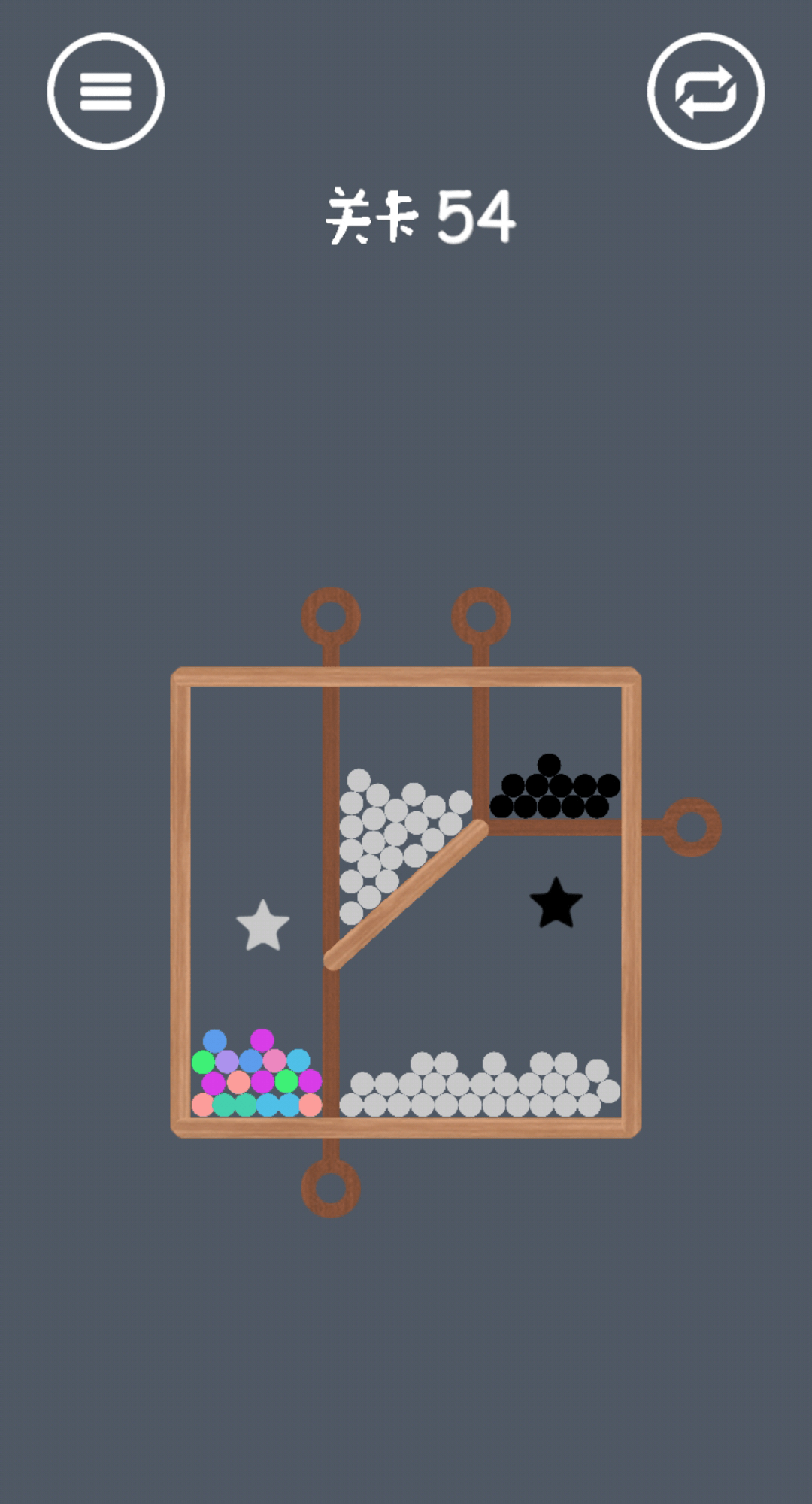 疯狂弹力球碰碰乐游戏截图