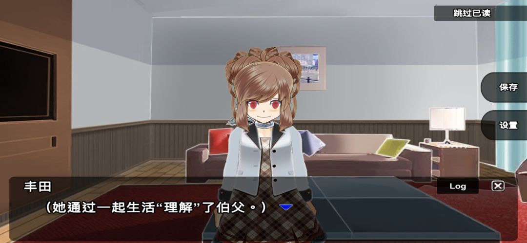 零一世界游戏截图