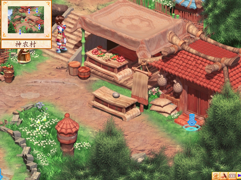 幻想三国志3游戏截图