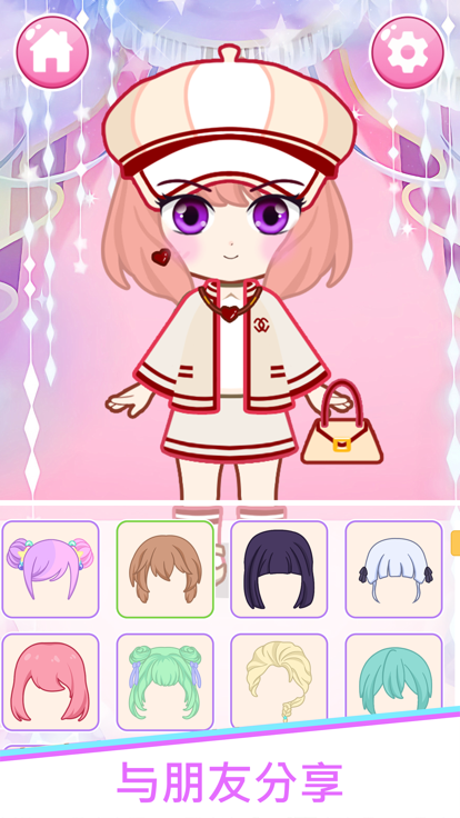 中国娃娃装扮：化妆游戏游戏截图