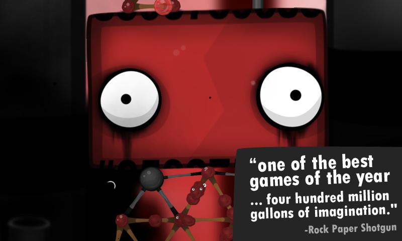 粘粘世界游戏截图