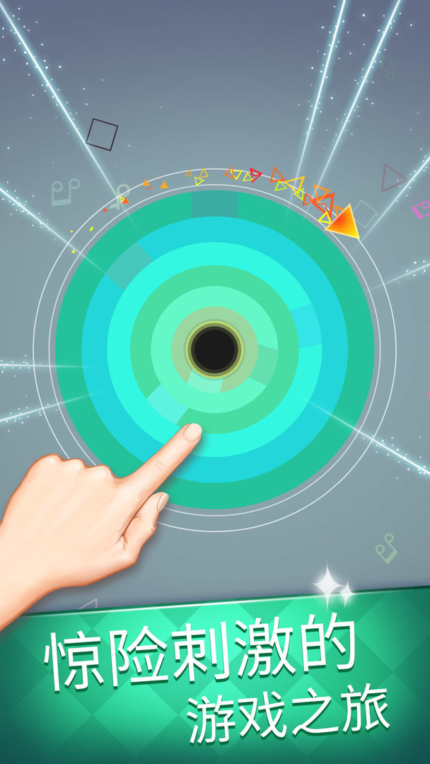 节奏黑洞挑战游戏截图