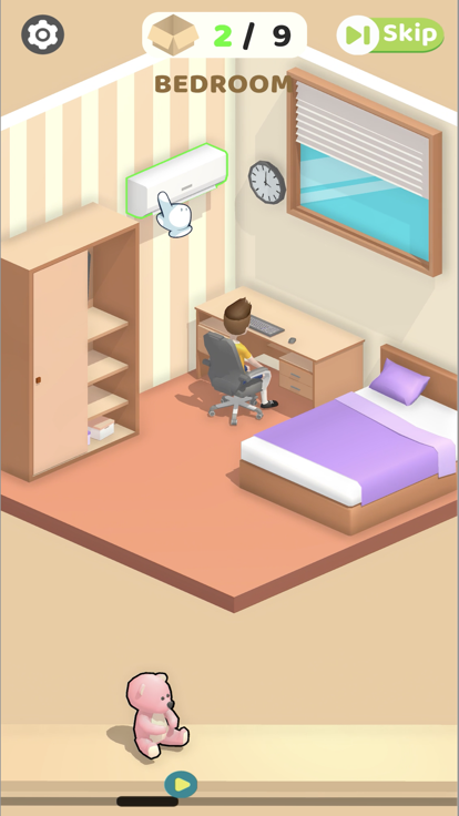 Move In !游戏截图