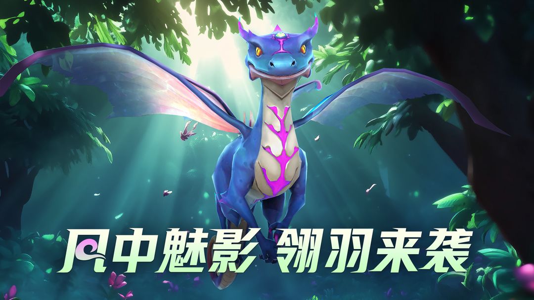 冰原守卫者游戏截图