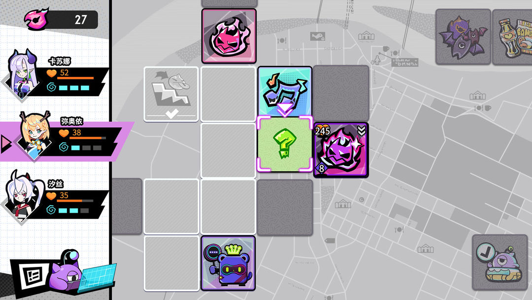 元气百响游戏截图