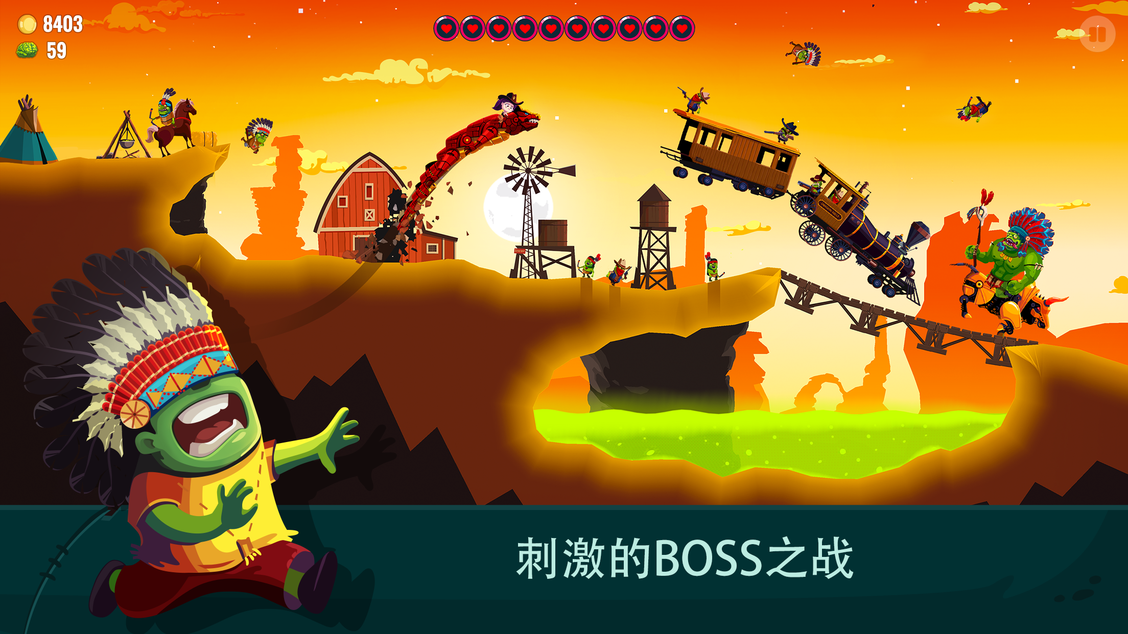 Dragon Hills 2 (龙之丘2)游戏截图