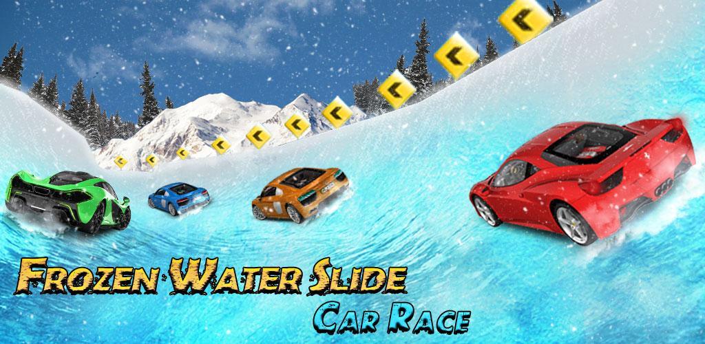 WaterSlide Car Racing Games 3D游戏截图