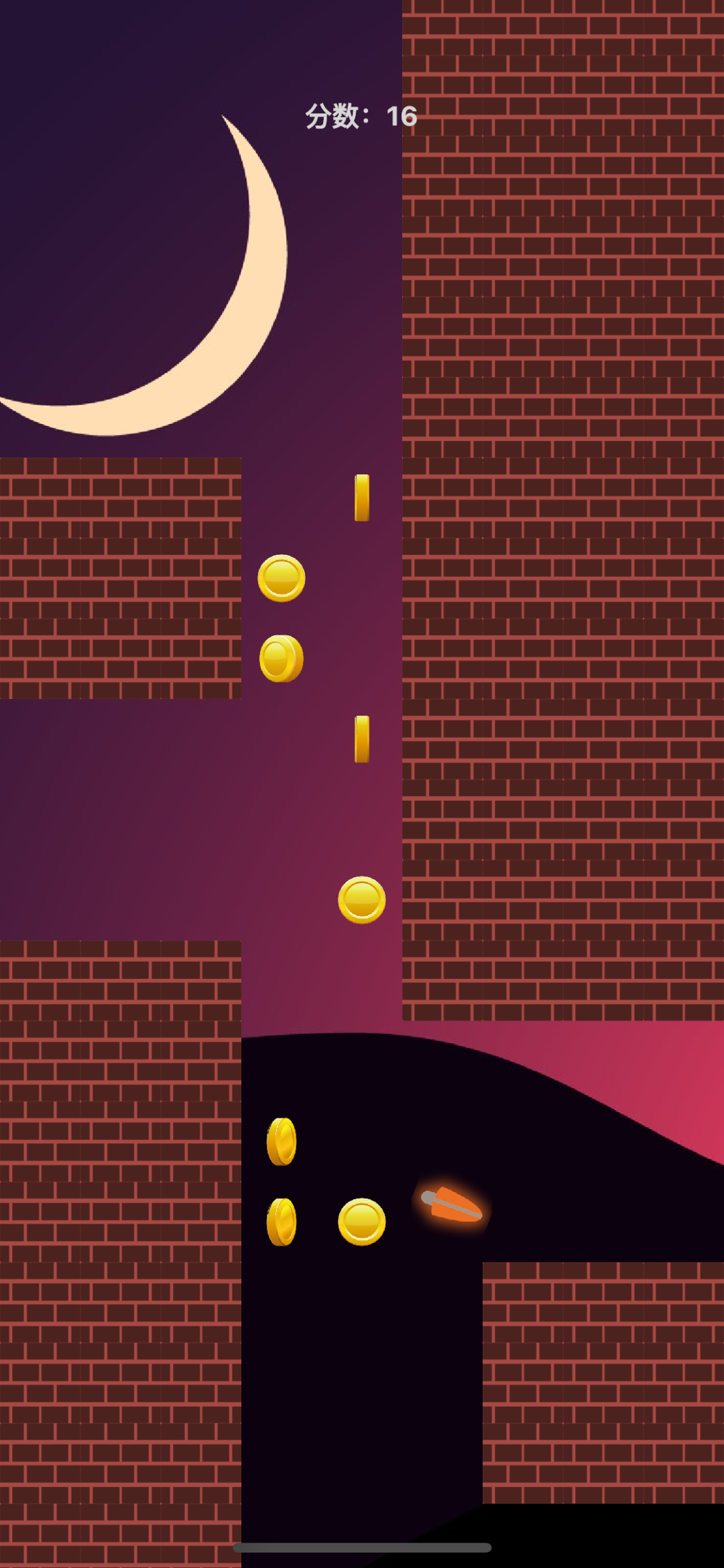 小强要上墙游戏截图