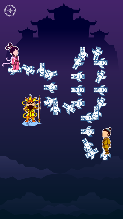 七夕会 - 国风解谜游戏游戏截图